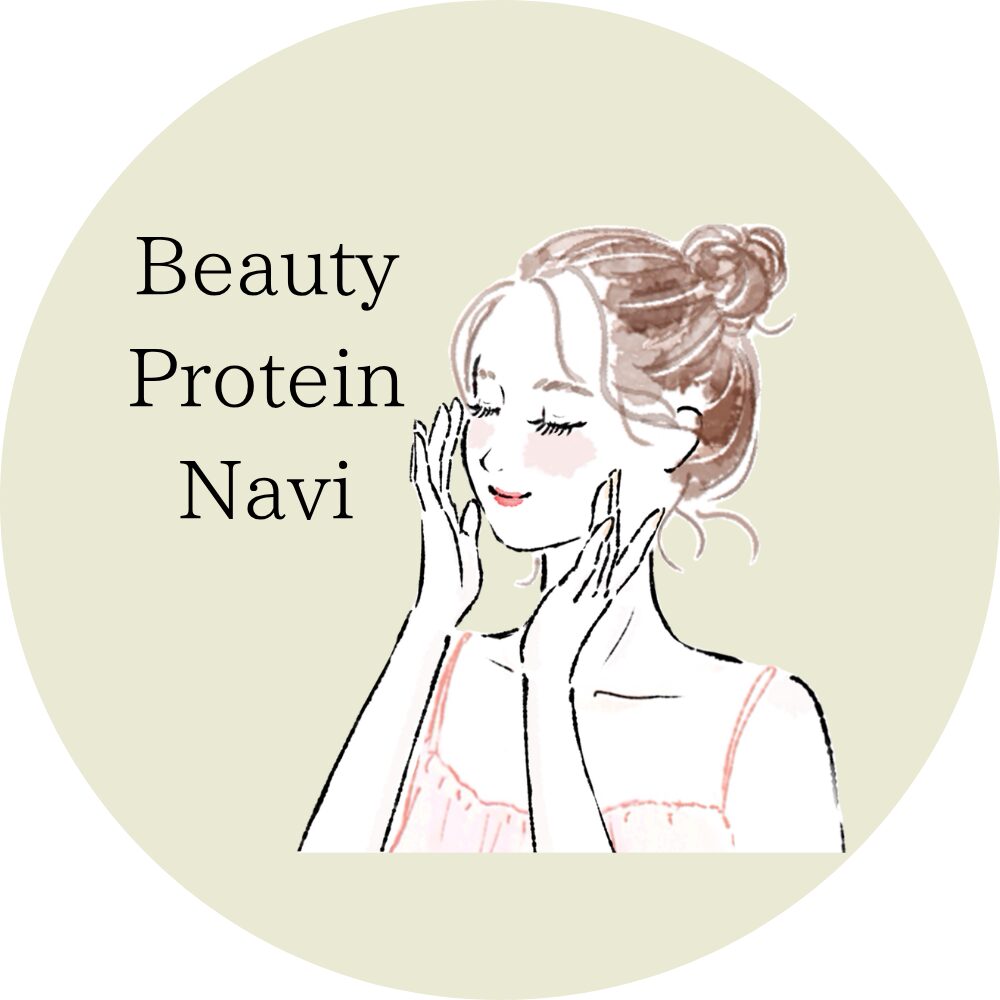 Beauty Protein Navi