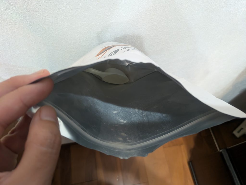 飲み切り