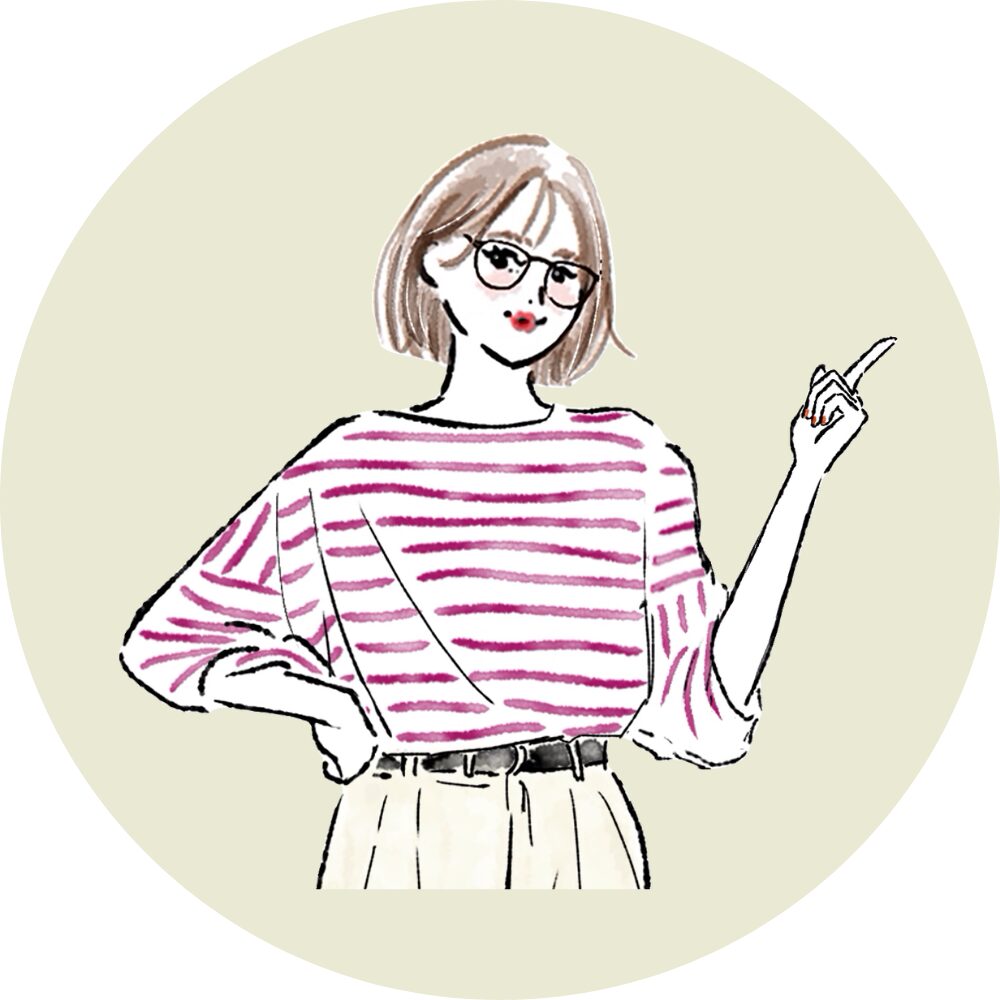 びよ子