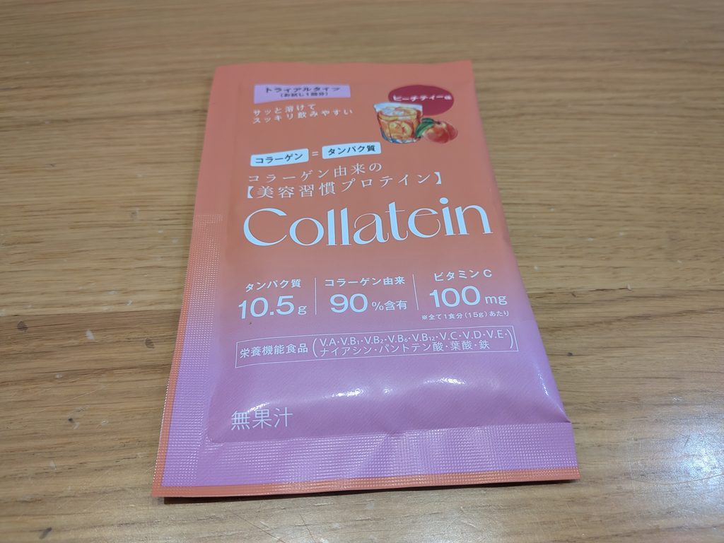 コラテイン　ピーチティー味