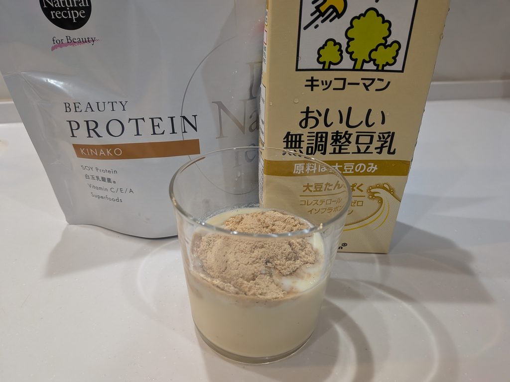 ドクターズナチュラルレシピ美容プロテイン 無調整豆乳割り