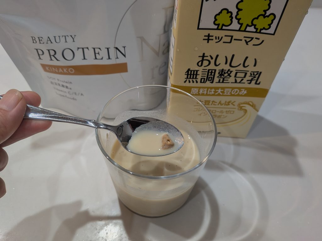 ドクターズナチュラルレシピ美容プロテイン 溶け残り
