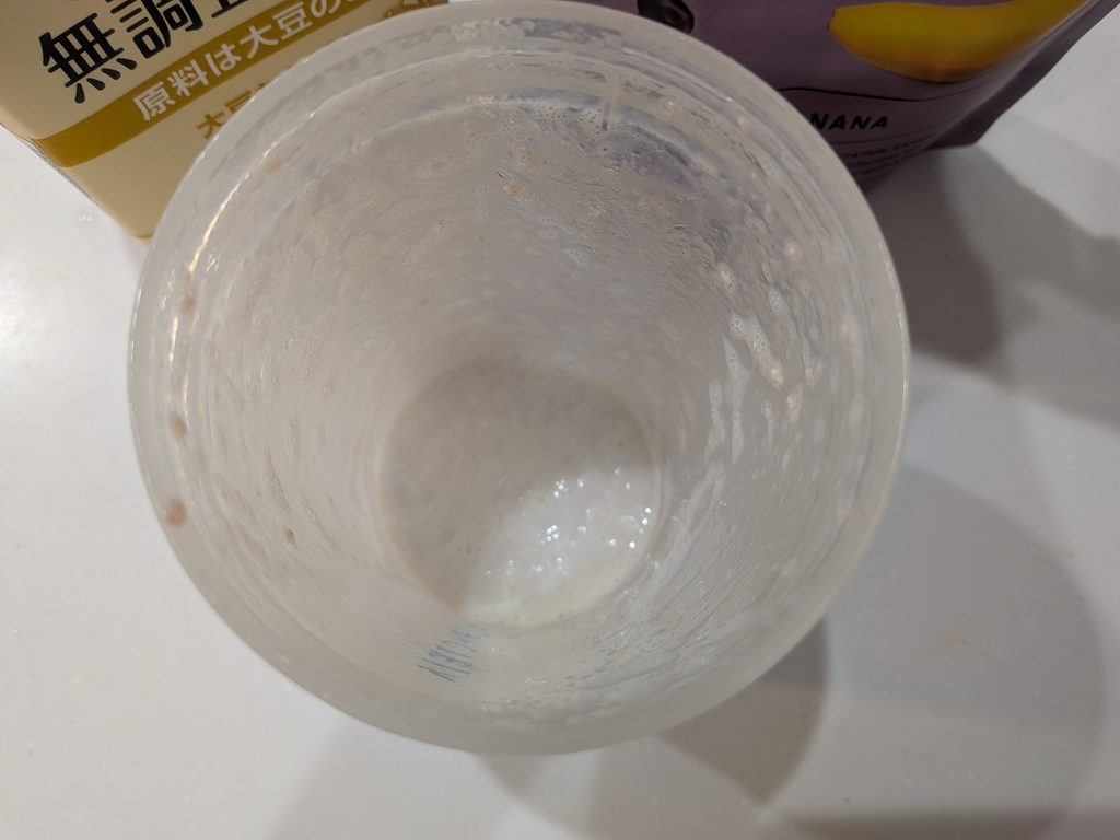 バンビウォータースーパースムージー　無調整豆乳割り　飲み終わり